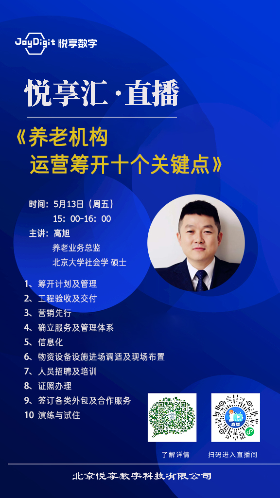 豪门国际汇1.jpg