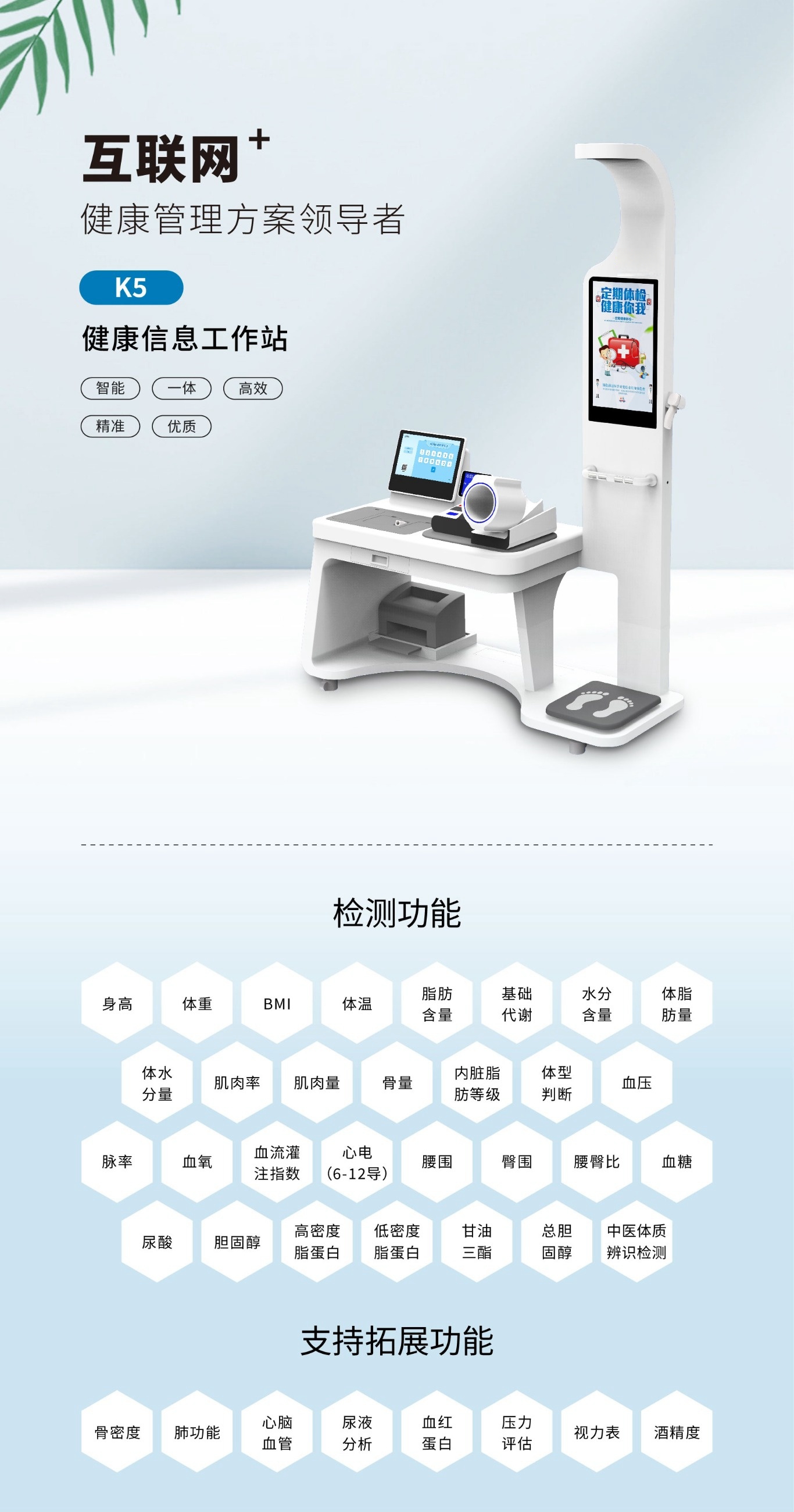 1-1697614300716111_豪门国际.jpg