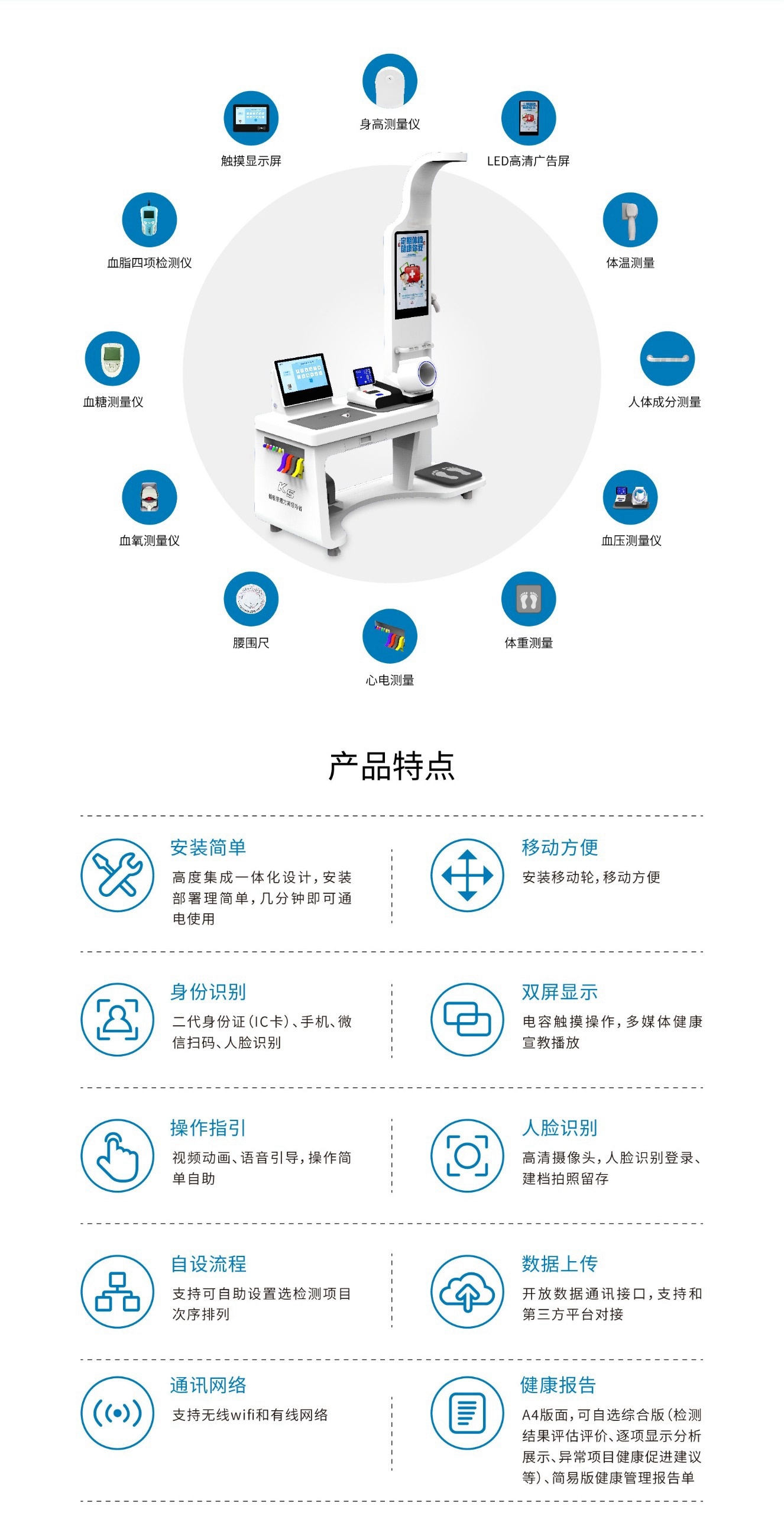 2-1697614304801055_豪门国际.jpg