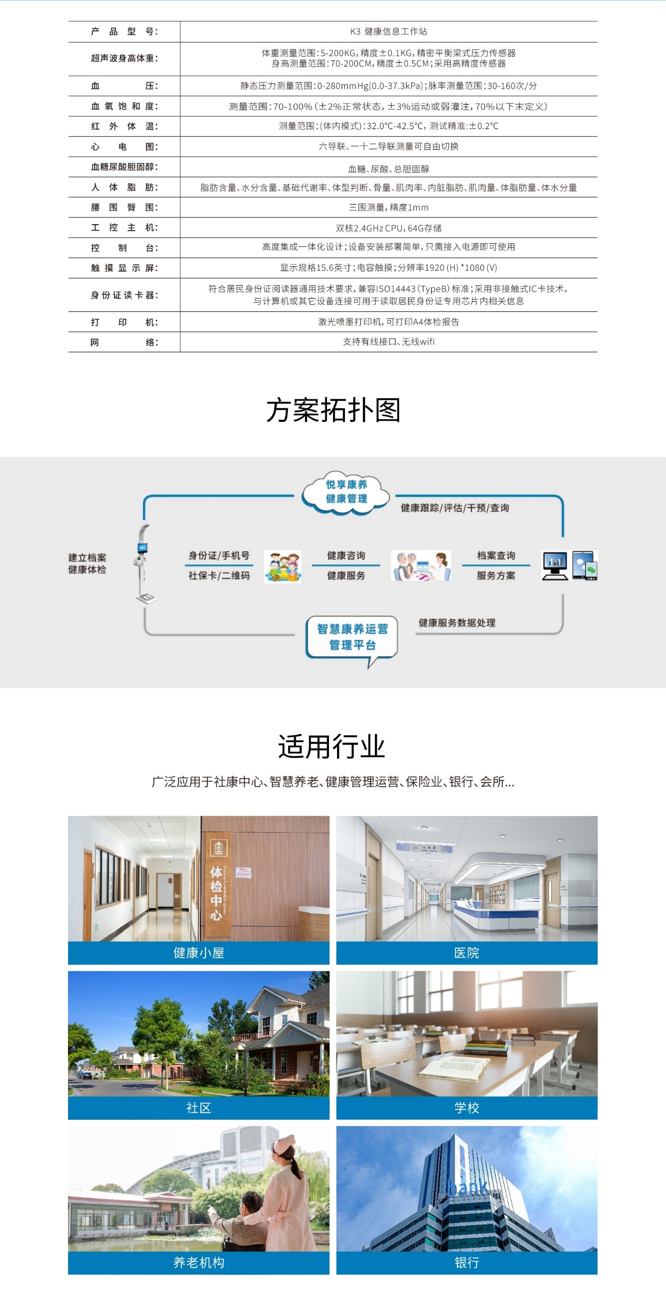 4-1697614400259140_豪门国际.jpg