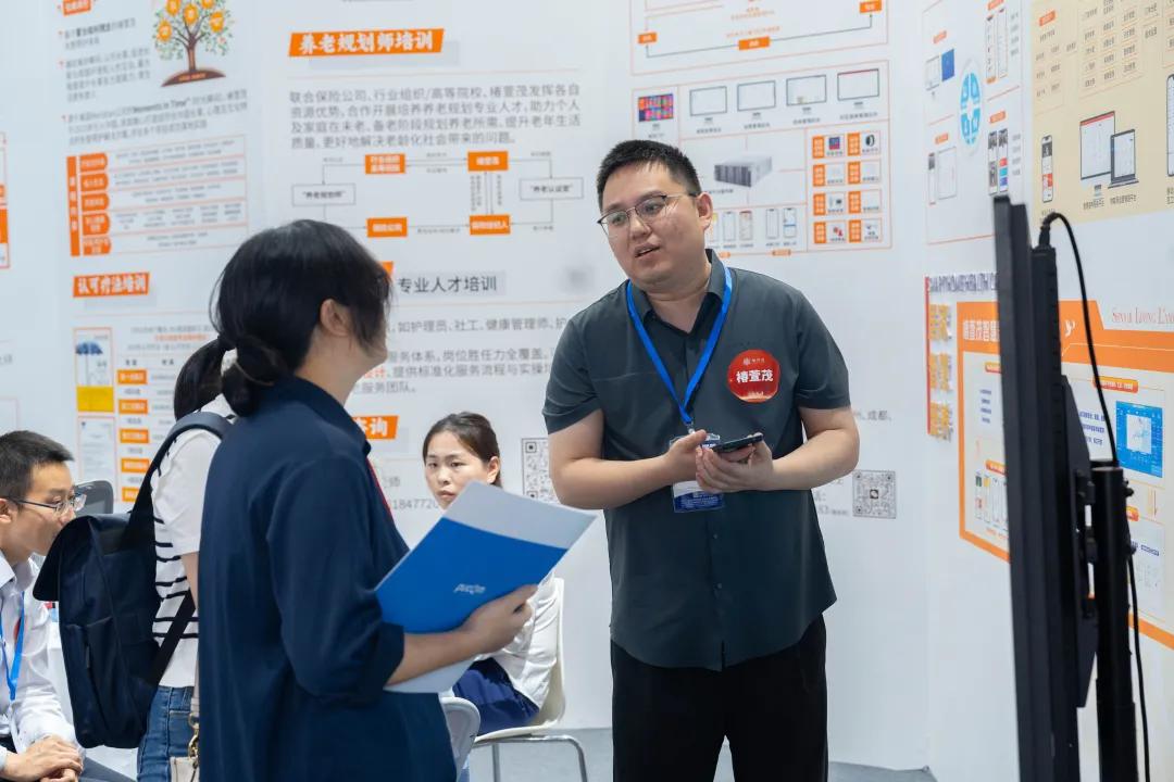 豪门国际数字养老平台:真实养老场景最佳实践,精益求精，用专业诠释态度(图8)