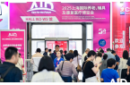 北京豪门国际数字&椿萱茂联袂亮相上海