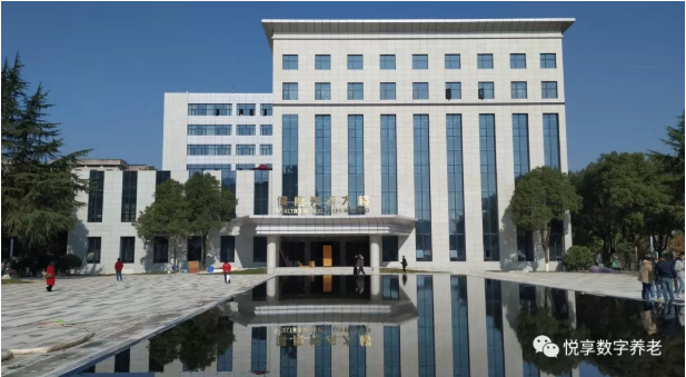 豪门国际数字在孙春兰副总理调研长沙民政职院期间亮相(图1)