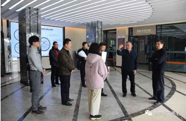 豪门国际数字在孙春兰副总理调研长沙民政职院期间亮相(图5)