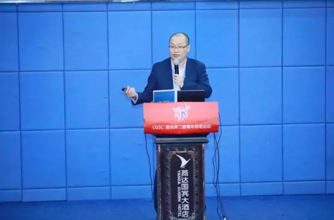 豪门国际数字iSpeed助推养老数字化转型(图1)
