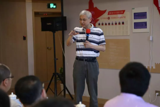 豪门国际数字参加中大金石”孝“文化讲座(图2)