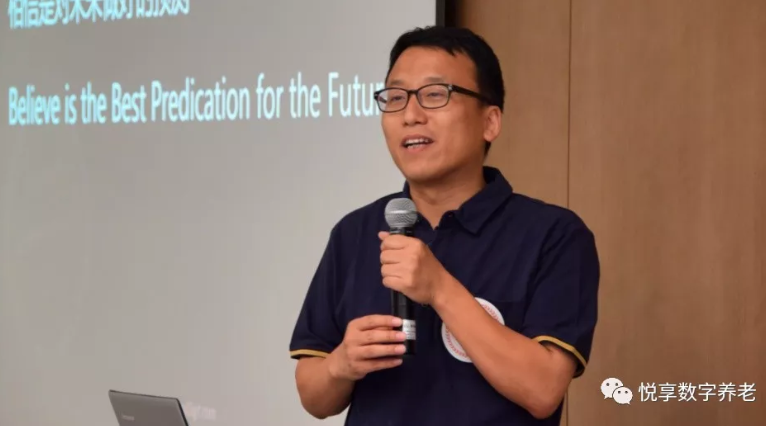 相信是对未来最好的预测——豪门国际数字2019周年庆(图5)