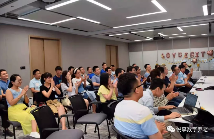 相信是对未来最好的预测——豪门国际数字2019周年庆(图8)