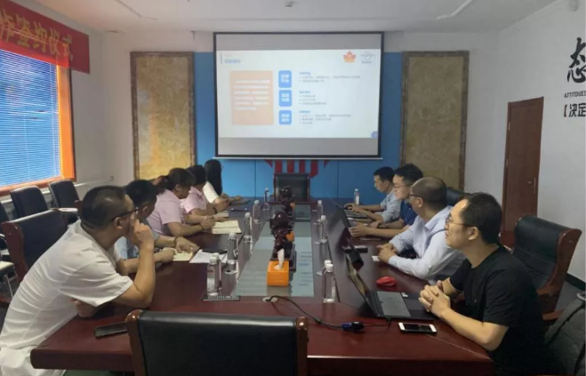 豪门国际数字与香山老年公寓签署合作协议(图2)