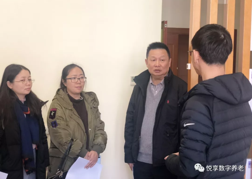 中国残疾人联合会莅临豪门国际数字智慧样板间(图1)
