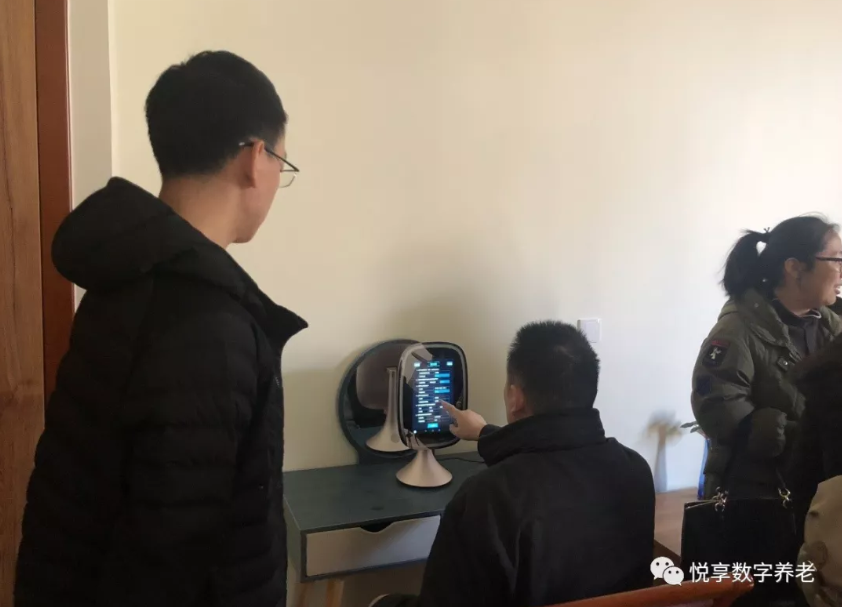 中国残疾人联合会莅临豪门国际数字智慧样板间(图3)