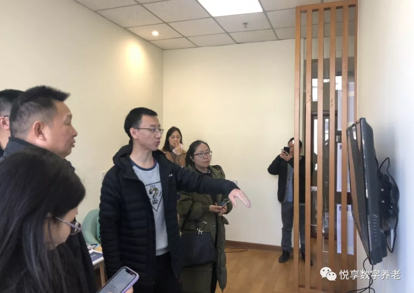 中国残疾人联合会莅临豪门国际数字智慧样板间(图4)