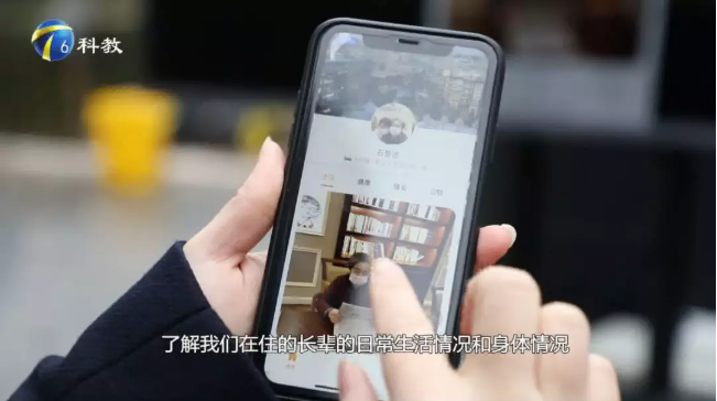 豪门国际数字产品亮相天津科教频道(图3)