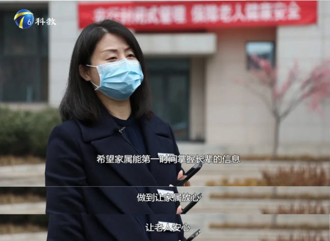 豪门国际数字产品亮相天津科教频道(图4)