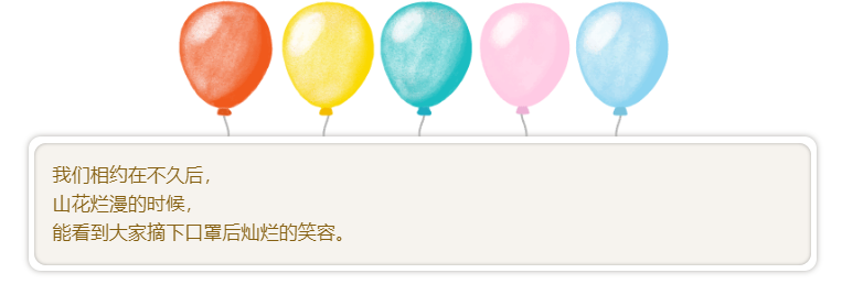 女神节，豪门国际数字空降萌宠(图4)