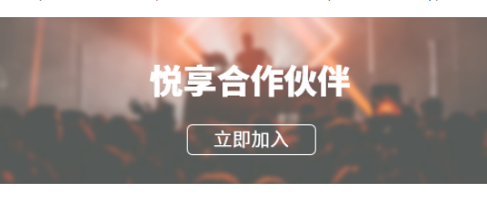 豪门国际数字诚邀您共同开拓养老市场新机遇(图1)