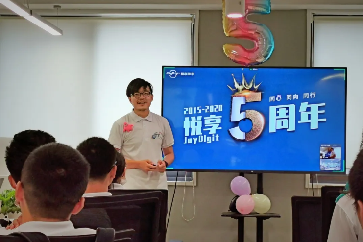 走向台前，拥抱变化——记豪门国际数字五周年庆(图3)