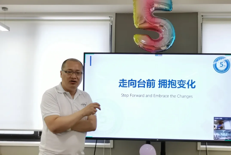 走向台前，拥抱变化——记豪门国际数字五周年庆(图6)