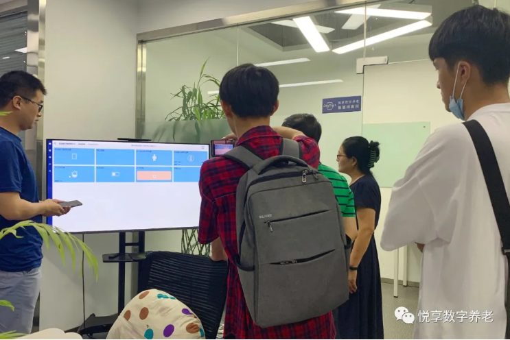 西安工程大学师生参加豪门国际数字西安创新中心OPENDAY活动(图2)