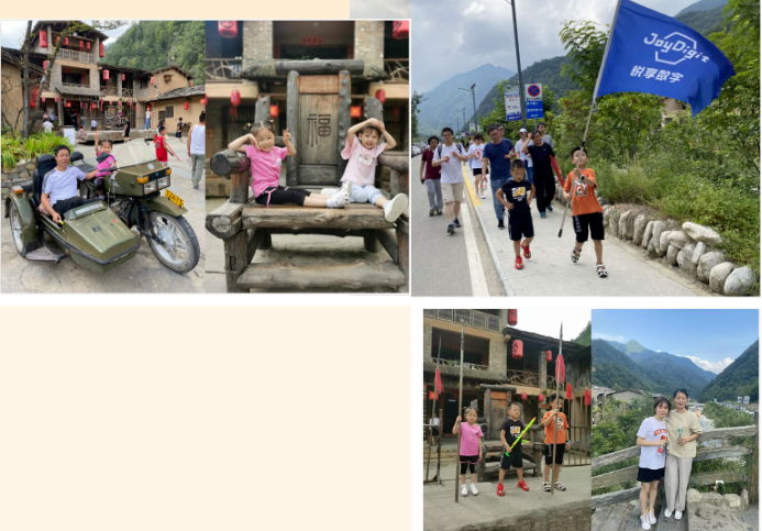 2020豪门国际数字西安创新中心团建掠影(图5)