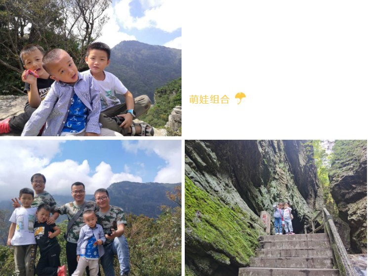 2020豪门国际数字西安创新中心团建掠影(图12)