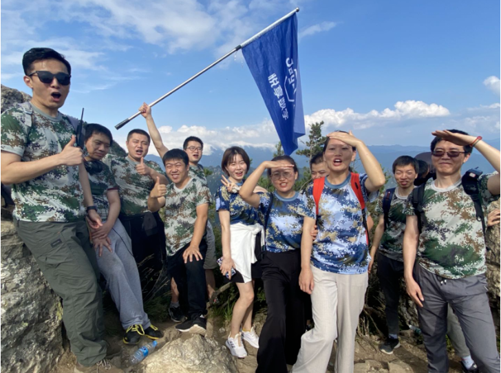 2020豪门国际数字西安创新中心团建掠影(图15)
