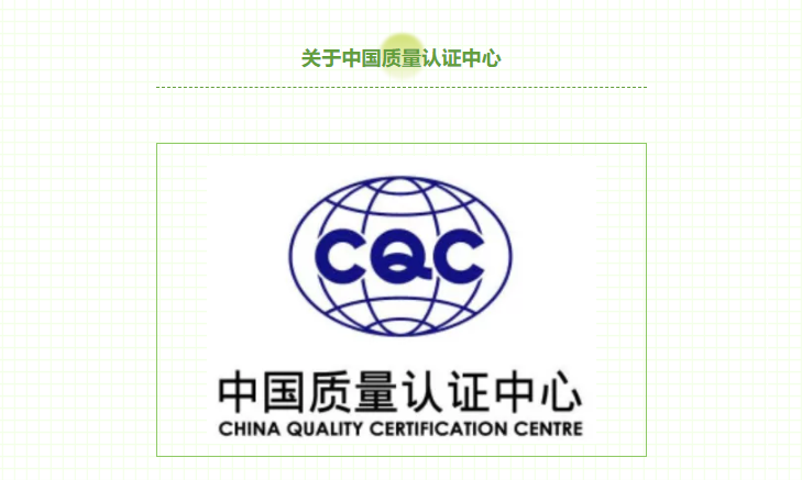 豪门国际数字同学获首批美好老龄服务质量评测师认证(图3)