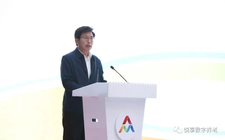 “双创周”签订智慧城市养老数字化平台意向协议-豪门国际数字与中关村哈工大研究院(图2)