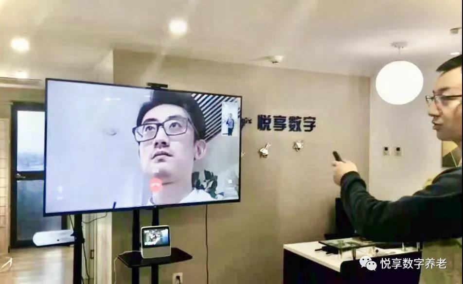 [豪门国际两会]解读李彦宏、雷军的两会养老提案(图5)