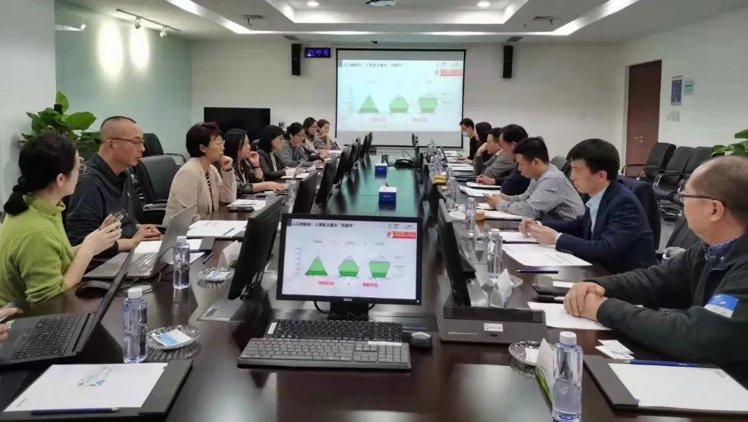 豪门国际数字赵锴出席中关村“消除数字鸿沟，推动智能技术适老化” 主题座谈会(图2)