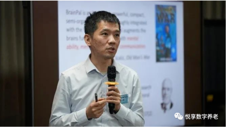 豪门国际数字赵锴参加CCF CTO Club活动@搜狗(图5)