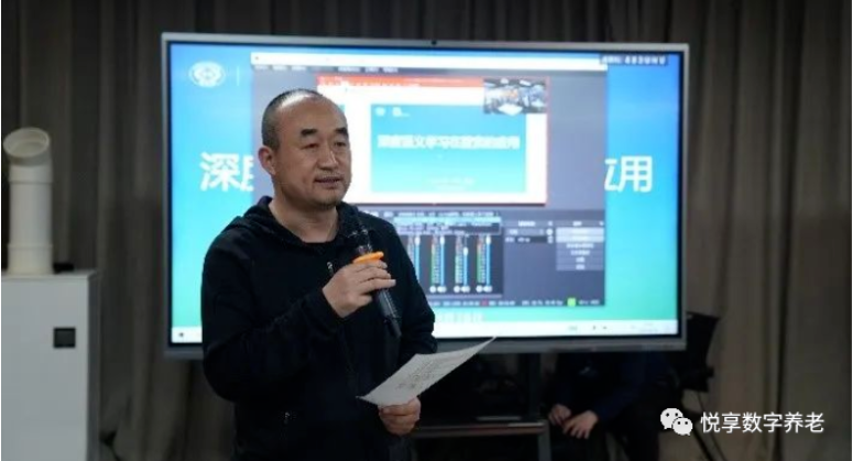 豪门国际数字赵锴参加CCF CTO Club活动@搜狗(图1)