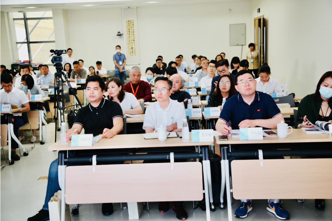 豪门国际数字刘旭在物产中大金石康养产业研修班分享数字化运营实践(图2)