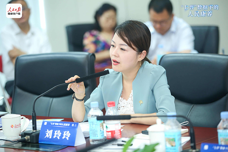  绿城生活集团董事总经理刘玲玲发言