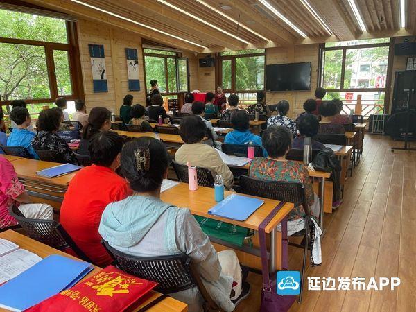 延边:全力推进养老服务体系建设 让“老有所养”幸福成色更足(图1) 延边:全力推进养老服务体系建设 让“老有所养”幸福成色更足(图1)